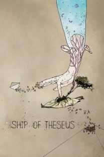 فیلم هندی Ship of Theseus 2012