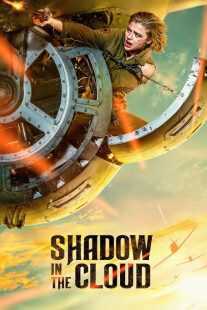 فیلم Shadow in the Cloud 2020