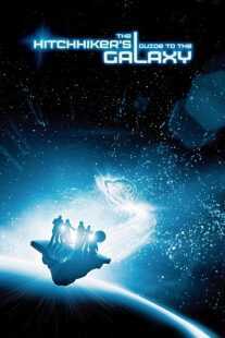 فیلم The Hitchhiker’s Guide to the Galaxy 2005