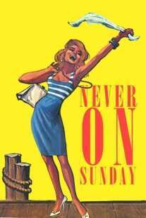 فیلم Never on Sunday 1960