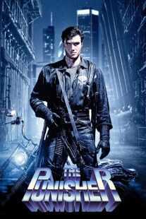 فیلم The Punisher 1989