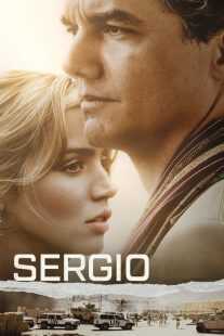 فیلم Sergio 2020