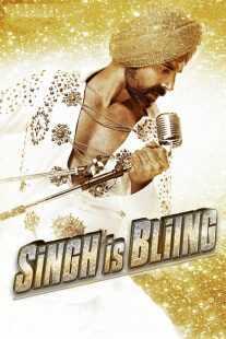 فیلم هندی Singh Is Bliing 2015