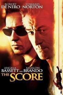 فیلم The Score 2001