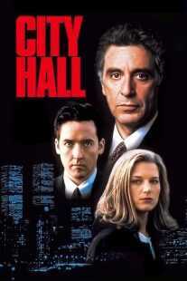 فیلم City Hall 1996