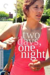 فیلم Two Days, One Night 2014