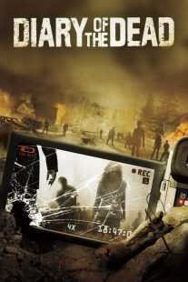 فیلم Diary of the Dead 2007