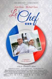 فیلم The Chef 2012