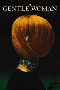 فیلم A Gentle Woman 1969