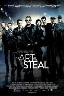 فیلم The Art of the Steal 2013