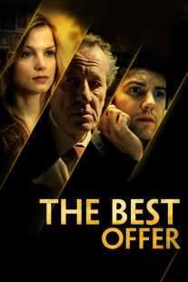 فیلم The Best Offer 2013