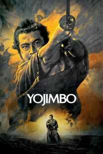 فیلم Yojimbo 1961