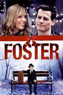 فیلم Foster 2011