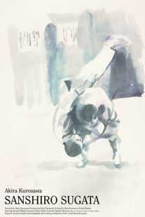 فیلم Sanshiro Sugata 1943