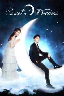 سریال Sweet Dreams