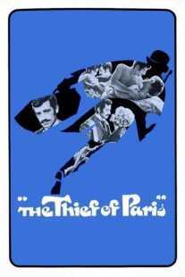 فیلم The Thief of Paris 1967