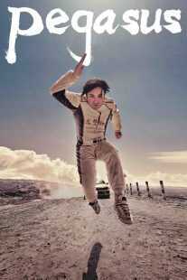 فیلم Pegasus 2019