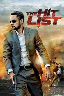 فیلم The Hit List 2011