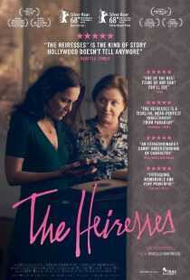 فیلم The Heiresses 2018