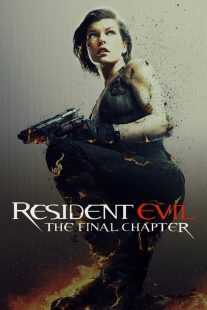 فیلم Resident Evil: The Final Chapter 2016