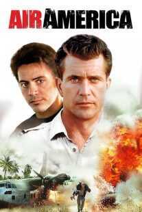 فیلم Air America 1990