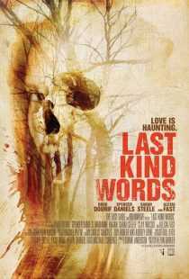 فیلم Last Kind Words 2012