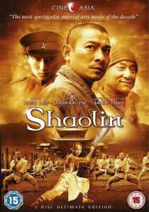 فیلم Shaolin 2011