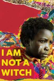 فیلم I Am Not a Witch 2017