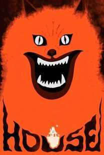 فیلم Hausu 1977