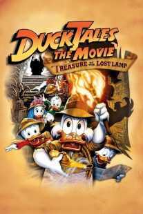 انیمیشن DuckTales the Movie: Treasure of the Lost Lamp 1990