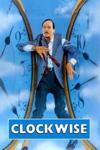 فیلم Clockwise 1986