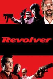 فیلم Revolver 2005