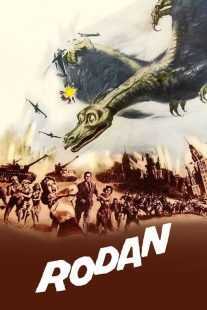 فیلم Rodan 1956
