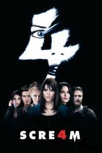 فیلم Scream 4 2011