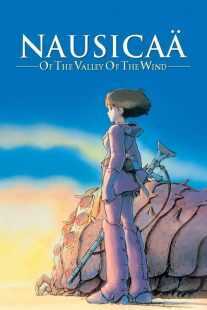 انیمه Nausicaä of the Valley of the Wind 1984