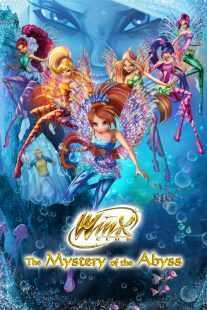 انیمیشن Winx Club: The Mystery of the Abyss 2014