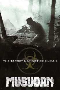 فیلم کره ای Musudan 2016
