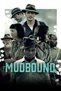 فیلم Mudbound 2017