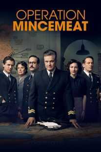 فیلم Operation Mincemeat 2021