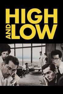 فیلم High and Low 1963