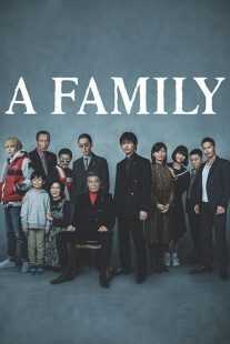 فیلم Yakuza and the Family 2020