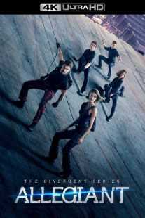 فیلم Allegiant 2016