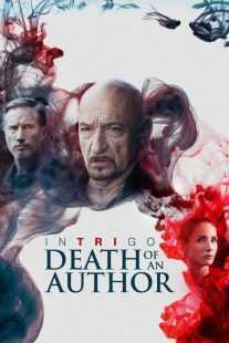 فیلم Intrigo: Death of an Author 2018