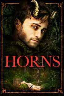 فیلم Horns 2013