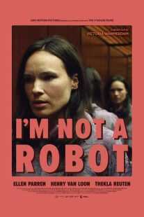فیلم کوتاه I’m Not a Robot 2023