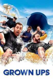 فیلم Grown Ups 2010