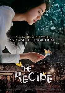فیلم کره‌ای The Recipe 2010