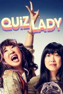 فیلم Quiz Lady 2023
