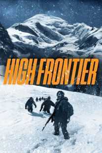 فیلم The High Frontier 2016