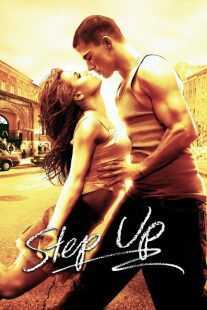 فیلم Step Up 2006